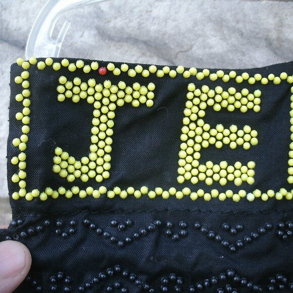 Vintage Beaded Peacock Jerusalem Drawstring Tote Bag - Picture 12 of 16